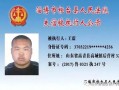 短剧【我们都用力的活着（50集）】介绍