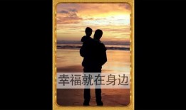 烟火尽处见人心，韩一思与许顺利能否在70集长卷中读懂彼此的余生？