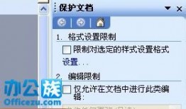 短剧【修改昵称后我被当成文件传输助手（81集）刘欣悦】介绍