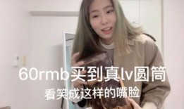 盲女陈洁怡凭什么靠摸毛茸茸就能称霸豪门？这84集的爽感究竟有多强？