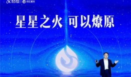 砺玉成锋57集AI短剧爆火背后，AI技术真的能重塑影视圈，还是仅仅是一场短暂的流量狂欢？