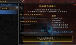 仅凭82集的体量，纯灵封魔师真的能撑起这个宏大的封魔世界吗？