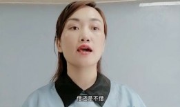 短剧【我的姐姐很逆天（80集）张北淅】介绍
