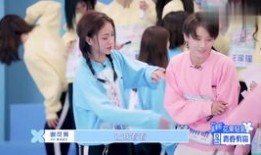 短剧【爹爹，这个老登欺负娘亲（37集）】介绍