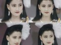 短剧【乔小姐的顶级白月光（91集）杨寒＆孟璐】介绍
