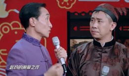 短剧【记忆失控（44集）杨晨&张紫菡】介绍