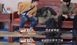 短剧【重生后我把亲妈嫁给了京圈太子爷（60集）孙艺荀】介绍