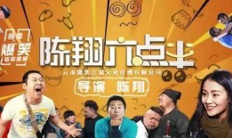 短剧【新：当爱已成往事（60集）】介绍