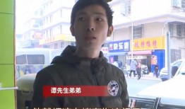 神豪，开车就赚钱，我干干干热播80集，邱彤的真实身份究竟是什么？难道她才是那个隐藏最深的幕后推手？