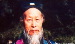 短剧【修无情道五百年的我下山了（80集）何善凯&孟娜】介绍