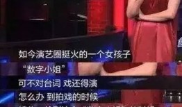 我靠按摩横扫莞城76集大结局，姜恺琳究竟靠什么逆风翻盘，让全城为之疯狂？