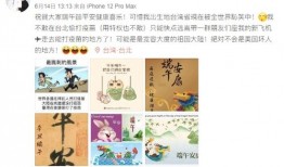 短剧【以母之名（61集）】介绍