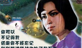 仅凭阴阳神算，天命传人78集的剧情，主角真能逆天改命吗？