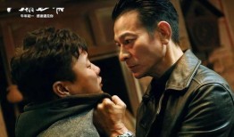 短剧【灵魂互换局中局（43集）】介绍