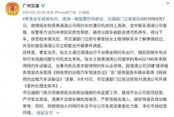 婆母猛如虎，联手儿媳干翻全侯府（60集）任婉婧＆张鹏伟