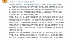 婆母猛如虎，联手儿媳干翻全侯府（60集）任婉婧＆张鹏伟
