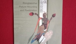 短剧【不堪折（68集）姚冠宇】介绍