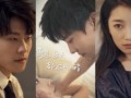 短剧【我是反派早逝的白月光（85集）申浩男＆莉莉崽】介绍
