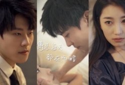 短剧【我是反派早逝的白月光（85集）申浩男＆莉莉崽】介绍