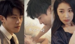 短剧【我是反派早逝的白月光（85集）申浩男＆莉莉崽】介绍