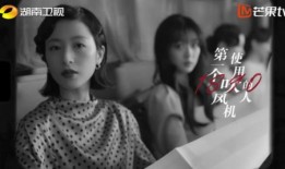 短剧【以爱之名（73集）家昊&张予湉】介绍