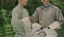 短剧【皇后娘娘想篡位（57集）朱茉颜&王宇威】介绍