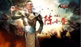 王冠彭在我一孤儿院长，真没想当武林盟主里，难道真的不想当武林盟主吗？