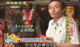 短剧【重生九零我成了商界传奇（100集）王依海&马丽莎】介绍