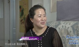 摊牌了，前夫哥的福气在后头，于跃和何子茜离婚后，究竟是谁动了谁的真心？