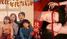 短剧【火剧】介绍