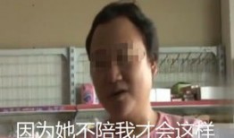 老公败家后，我出手了&老公败家后我出手了（50集）