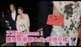妻色回响（53集）王奕然＆王云云