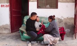 短剧【丈母娘带我发家致富（41集）】介绍