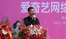 短剧【兄长不如弟那就到人皇幡内一叙（80集）李文瑞&郭建清】介绍
