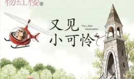 在八月盛夏（100集）黄浩雯＆郭宇欣