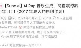 45集全AI生成的深宫藏拙爆火出圈，这究竟是短剧行业的颠覆，还是又一场技术噱头？