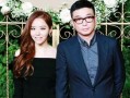 短剧【爱在生命交织时（33集）刘清心&依依】介绍