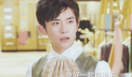 短剧【日生夜熟（75集）何聪睿＆何宣林】介绍