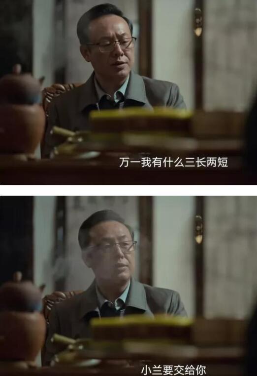 重生之玩物人生，程勇炜和祁忆的爱恨纠葛，究竟是玩物还是救赎？