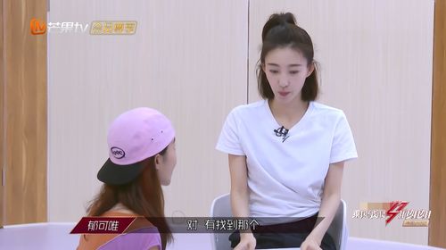 成乔斯为何决绝甩了余笙？看懂这38集的真相，才知她才是最大的赢家！