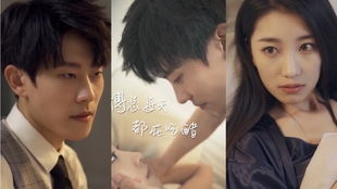 短剧【我是反派早逝的白月光（85集）申浩男＆莉莉崽】介绍